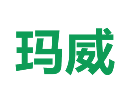 玛威 商标图样