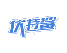 伏特鲨 商标图样