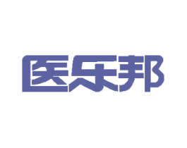 医乐邦 商标图样