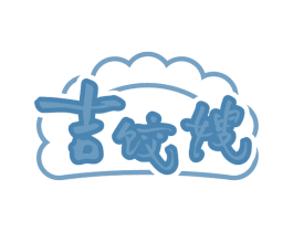 吉饺嫂 商标图样