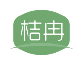 桔冉 商标图样