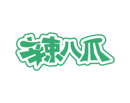 辣八爪 商标图样