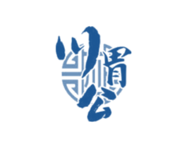 川胃公 商标图样