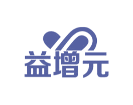 益增元 商标图样