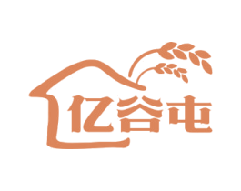 亿谷屯 商标图样