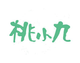 桃小九 商标图样