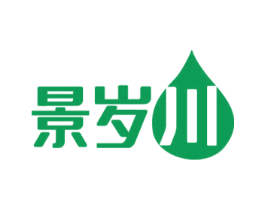 景岁川 商标图样