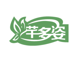 芊多姿 商标图样