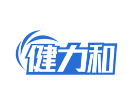 健力和 商标图样