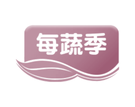 每蔬季 商标图样
