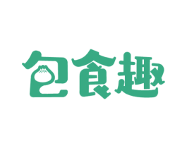 包食趣 商标图样