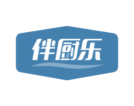 伴厨乐 商标图样