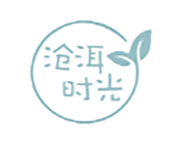 沧洱 时光 商标图样