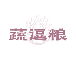 蔬逗粮 商标图样