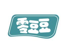 零豆豆 商标图样