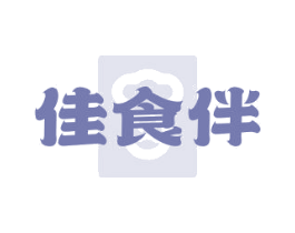 佳食伴 商标图样