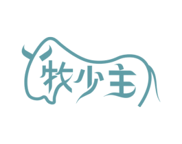 牧少主 商标图样