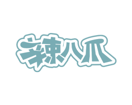 辣八爪 商标图样