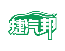 捷汽邦 商标图样