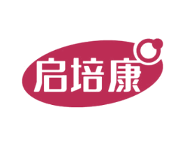 启培康 商标图样