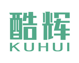 酷辉 商标图样
