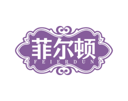 菲尔顿 商标图样
