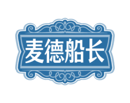 麦德船长 商标图样