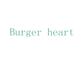 BURGER HEART 商标图样