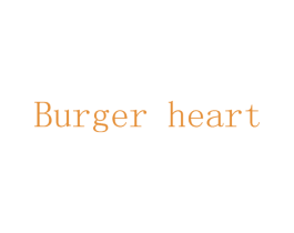 BURGER HEART 商标图样