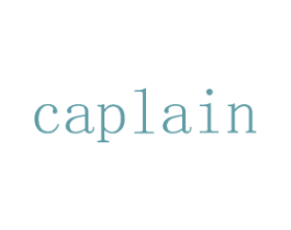 CAPLAIN 商标图样