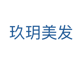 玖玥美发 商标图样