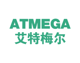 艾特梅尔ATMEGA 商标图样