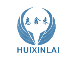 惠鑫来 商标图样