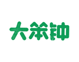 大笨钟 商标图样