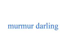 MURMUR DARLING 商标图样
