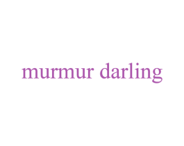 MURMUR DARLING 商标图样
