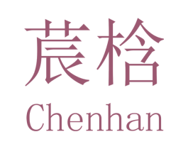 莀梒 商标图样