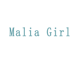 MALIA GIRL 商标图样