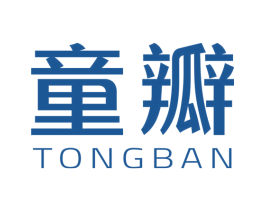 童瓣 商标图样