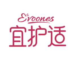 EVOONES 宜护适 商标图样