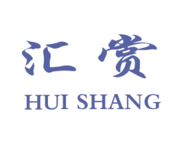 汇赏 商标图样