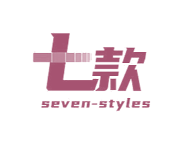 七款 SEVEN-STYLES 商标图样