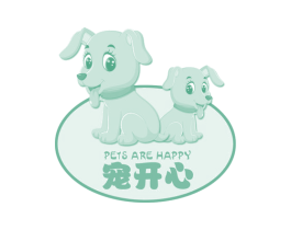宠开心 PETS ARE HAPPY 商标图样