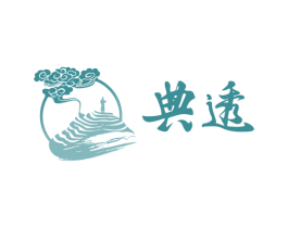 典透 商标图样