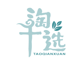 淘千选 商标图样