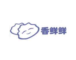 香鲜鲜 商标图样