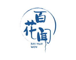 百花闻 商标图样