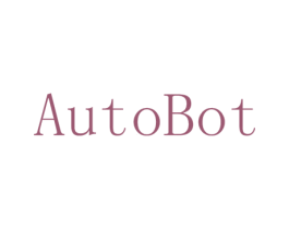 AUTOBOT 商标图样