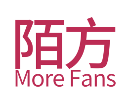 陌方 MORE FANS 商标图样