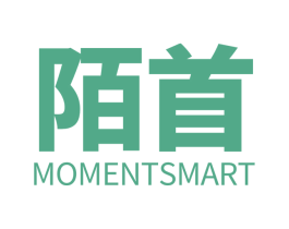 陌首 MOMENTSMART 商标图样